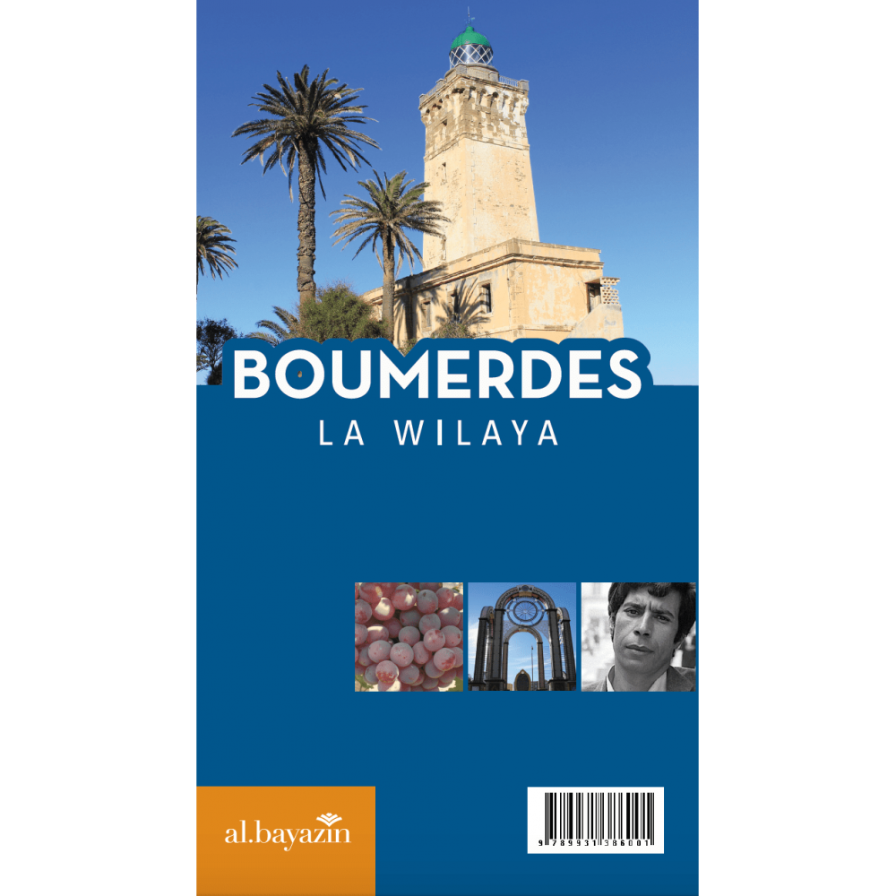 Guide de la Wilaya de Boumerdès