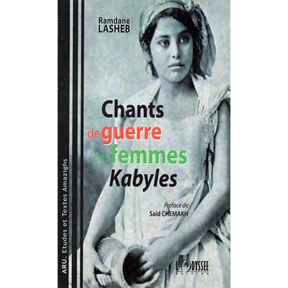 Chants de guerre des femmes Kabyles