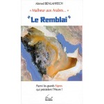 Le Remblai, Ahmed Benlahrech