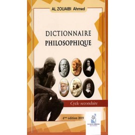 المعجم الفلسفي المدرسي الميسر, Dictionnaire Philosophique