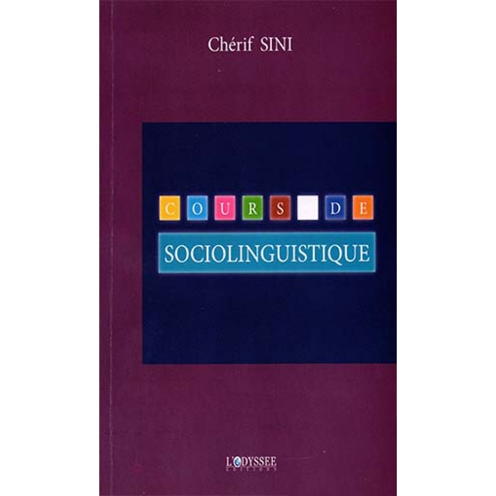 Cours de sociolinguistique, Chérif SINI