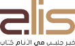 ELDjalis.com